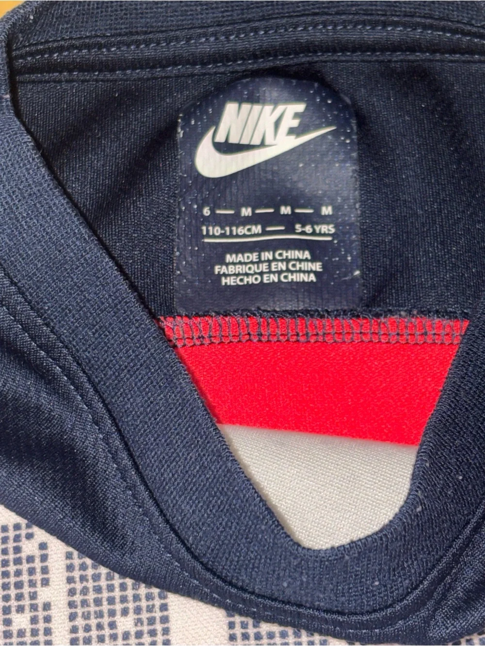 Nike “Just Do It” 2-Piece Athletic Set Basketball Boys Size 6M (5-6 YRS)
